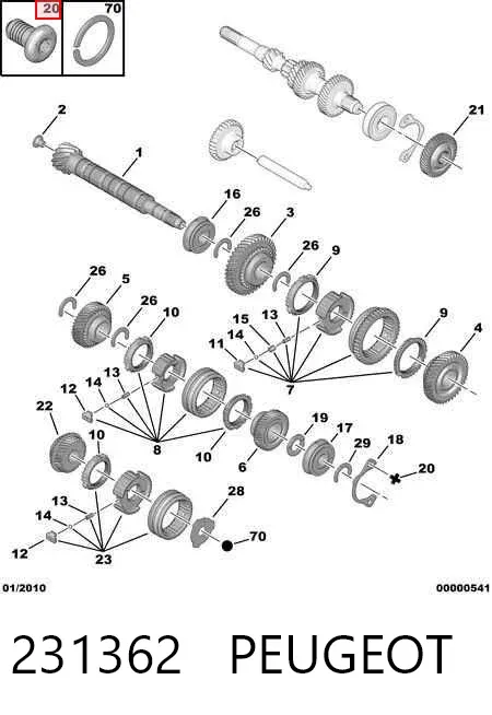 Болт/гайка кріплення 231362 Peugeot/Citroen