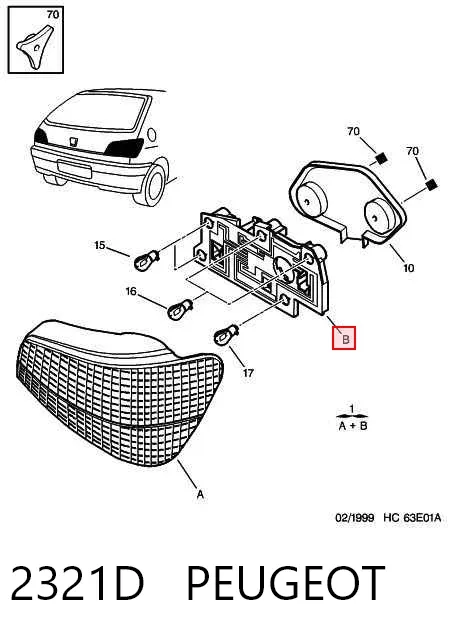 Задня права фара 2321D Peugeot/Citroen