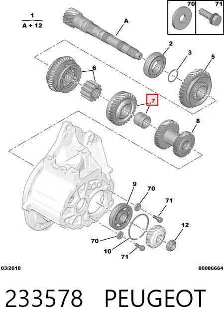 Шестерня 2-ї передачі, ведена 9646533888 Fiat/Alfa/Lancia