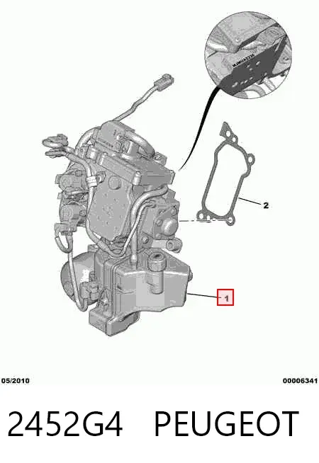 Механізм перемикання передач 2452G4 Peugeot/Citroen