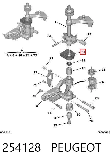 Сальник коробки передач 254128 Peugeot/Citroen