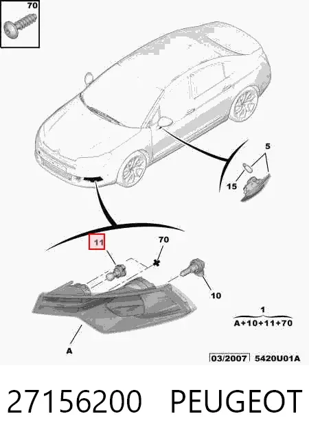 Фара протитуманна, права 27156200 Peugeot/Citroen