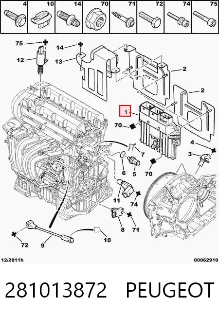 Електронний блок керування двигуном 281013872 Peugeot/Citroen