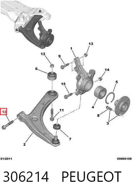  306214 Peugeot/Citroen