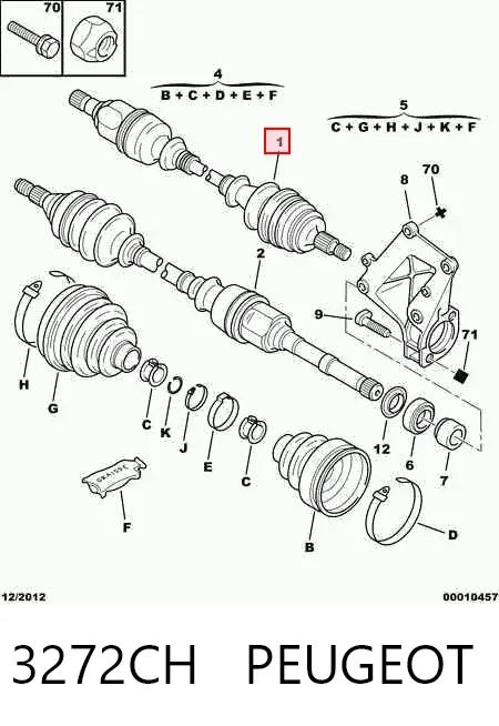 Ліва піввісь 3272CH Peugeot/Citroen