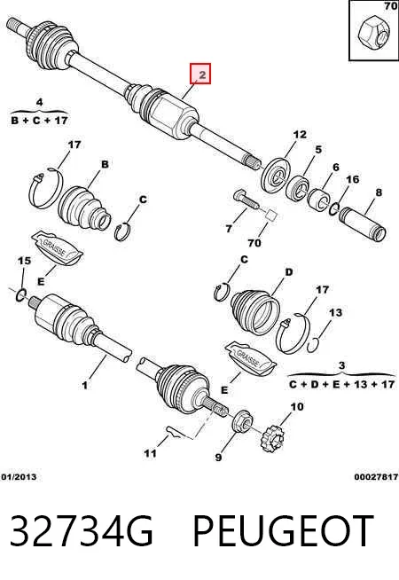 Піввісь права 32734G Peugeot/Citroen