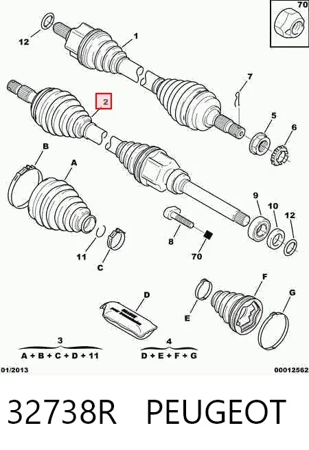 Піввісь права 32738R Peugeot/Citroen