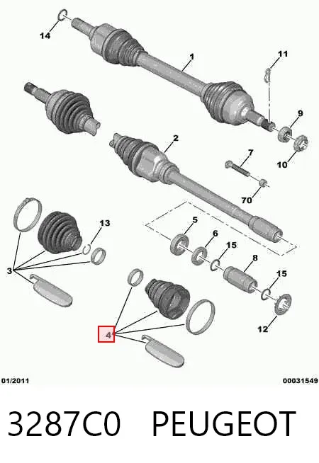 Пильник ШРУСа внутрішній 3287C0 Peugeot/Citroen