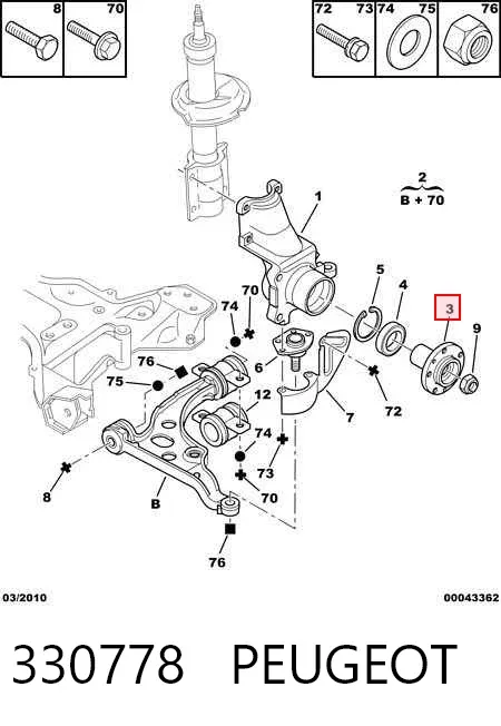 Передня маточина 330778 Peugeot/Citroen