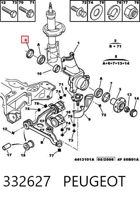 Підшипник ступиці 332627 Peugeot/Citroen