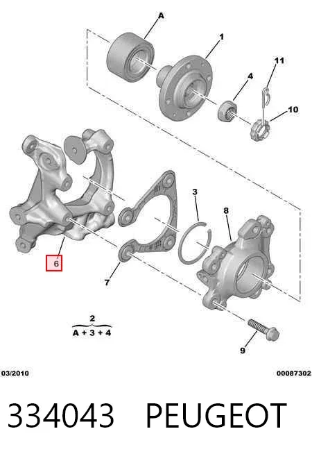 Цапфа - поворотний кулак задній, лівий 334043 Peugeot/Citroen