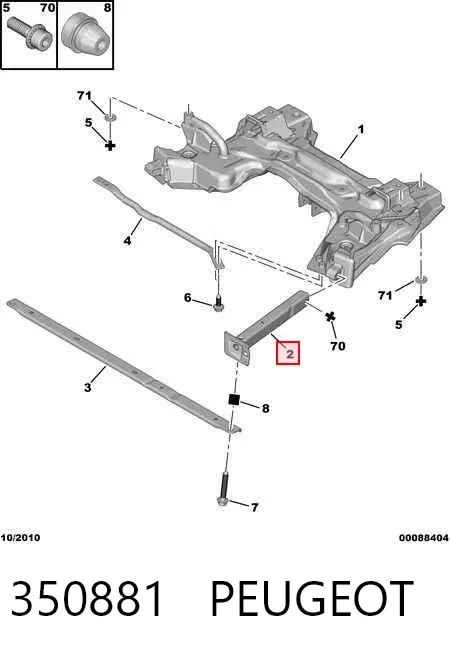 Кронштейн передньої балки 350881 Peugeot/Citroen