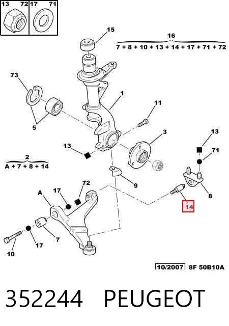Болт переднього важеля, нижнього 352244 Peugeot/Citroen