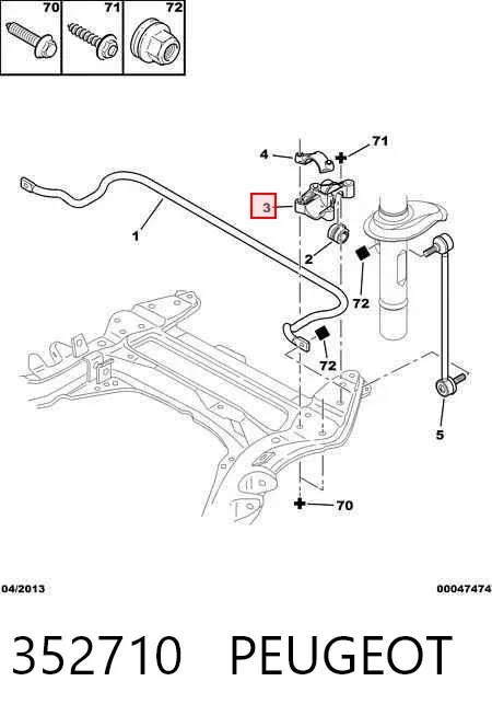 Хомут кріплення втулки стабілізатора, переднього 352710 Peugeot/Citroen