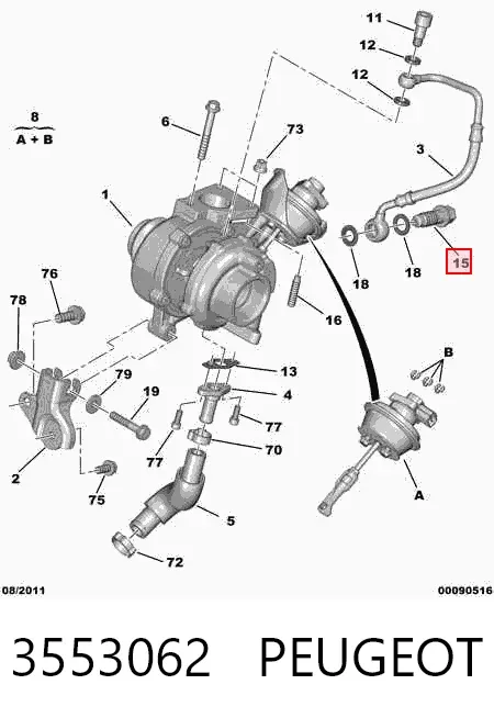 Болт трубки турбіни подачі масла 3553062 Peugeot/Citroen