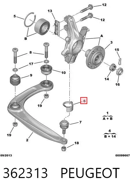 Пильник опори кульової нижній 362313 Peugeot/Citroen