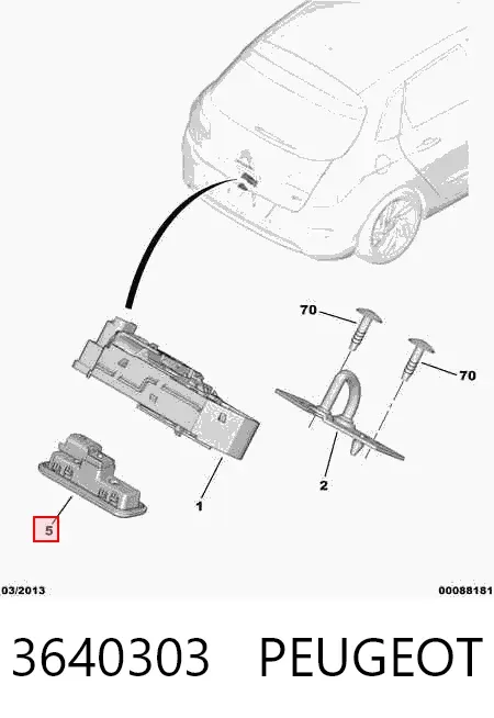 Кнопка приводу замка задньої 3/5 двері (ляди) 3640303 Peugeot/Citroen