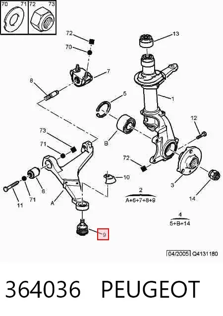 Кульова опора, нижня 364036 Peugeot/Citroen