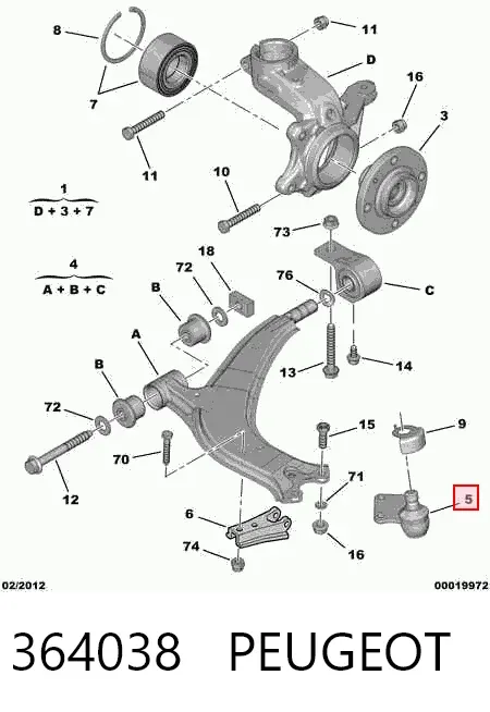 Кульова опора, нижня 364038 Peugeot/Citroen