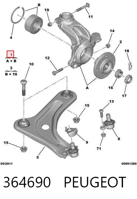 Цапфа - поворотний кулак передній, лівий 364690 Peugeot/Citroen