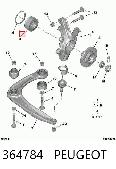 Цапфа - поворотний кулак передній, правий 364784 Peugeot/Citroen