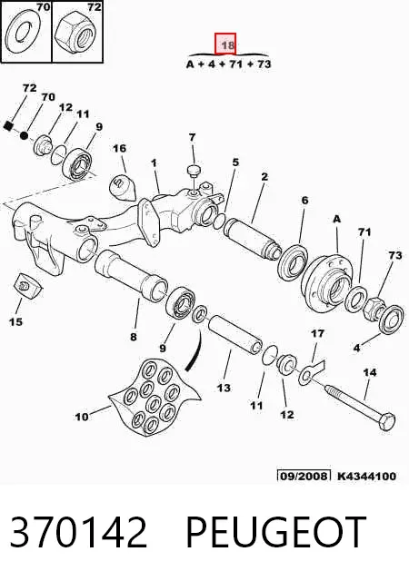 Задня маточина 370142 Peugeot/Citroen