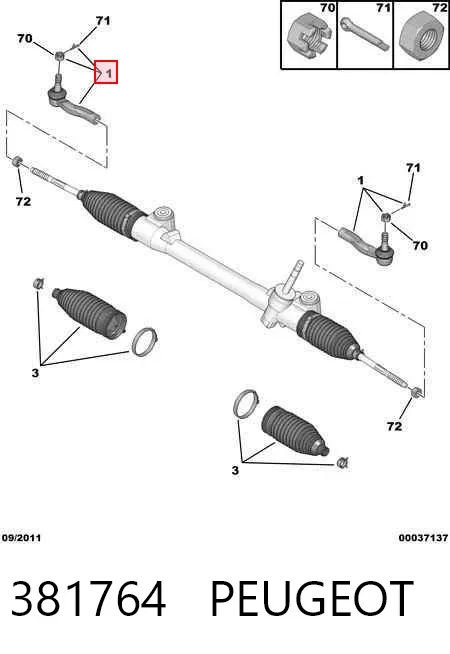 Рульовий наконечник 381764 Peugeot/Citroen