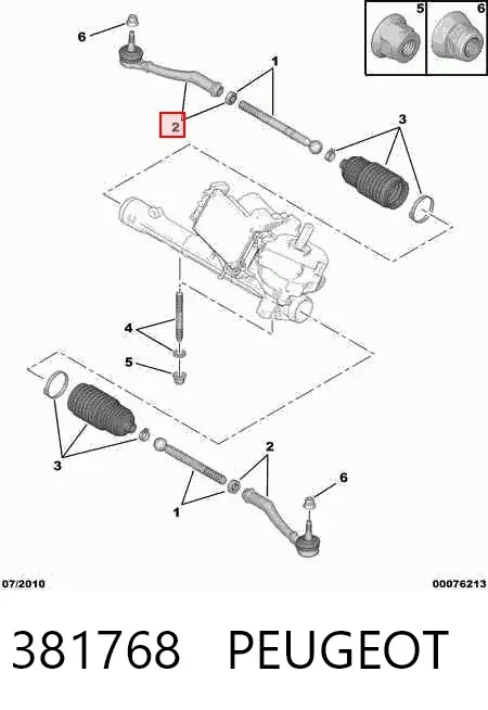 Рульовий наконечник 381768 Peugeot/Citroen