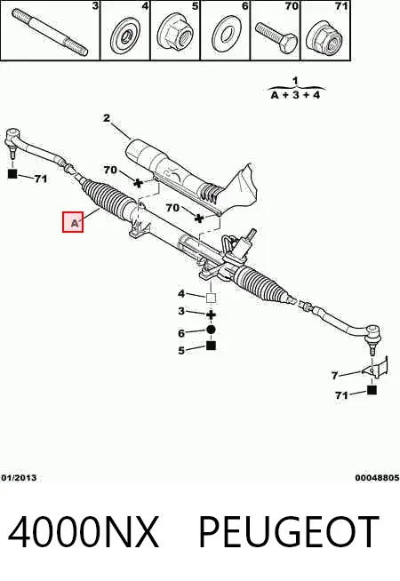 Рульова рейка 4000NX Peugeot/Citroen
