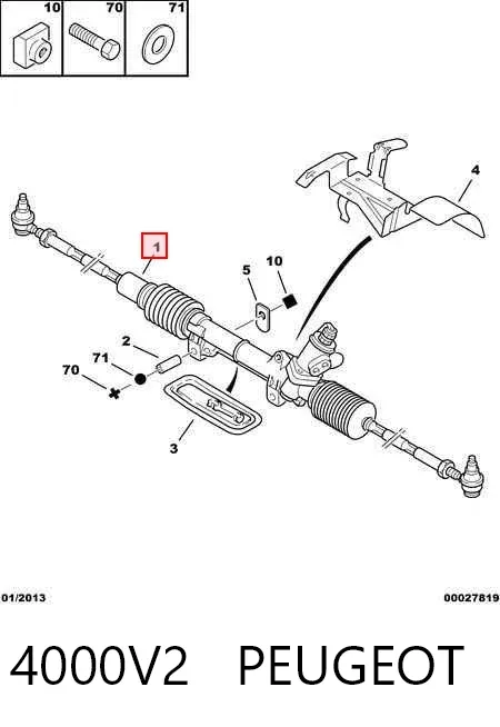 Рульова рейка 4000V2 Peugeot/Citroen