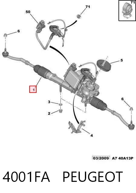 Рульова рейка 4001FA Peugeot/Citroen