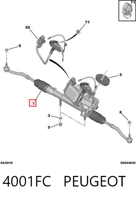 Рульова рейка 4001FC Peugeot/Citroen