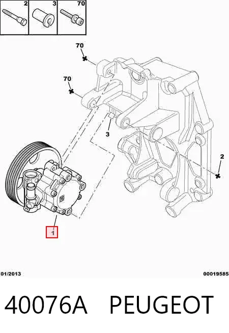Насос ГУР 40076A Peugeot/Citroen