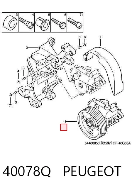 Насос ГУР 40078Q Peugeot/Citroen