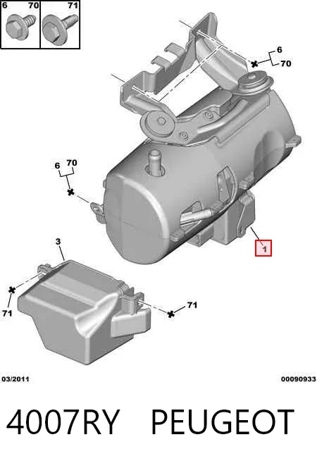 Насос ГУР 4007RY Peugeot/Citroen