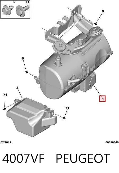 Насос ГУР 4007VF Peugeot/Citroen
