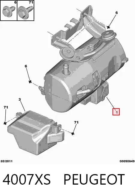 Насос ГУР 4007XS Peugeot/Citroen