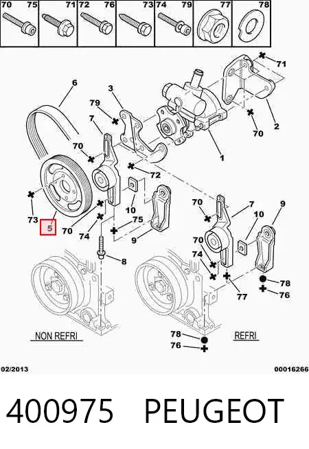 Шків насосу гідропідсилювача керма (ГПК) 400975 Peugeot/Citroen