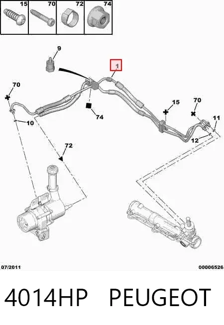 Шланг гідропідсилювача 4014HP Peugeot/Citroen