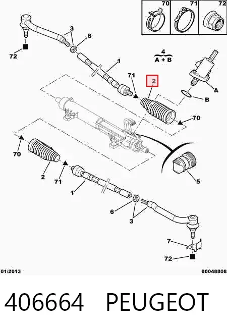 Пильник рульової рейки 406664 Peugeot/Citroen