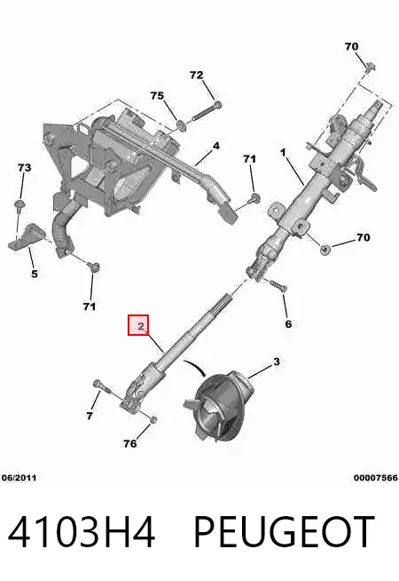 Вал рульової колонки, нижній 4103H4 Peugeot/Citroen