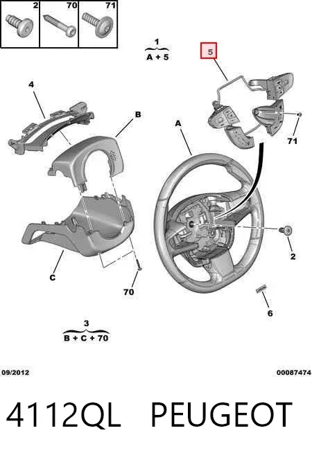 Блок кнопкових перемикачів кермового колеса 4112QL Peugeot/Citroen