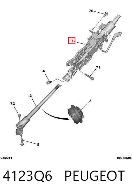 Рульова колонка 4123Q6 Peugeot/Citroen