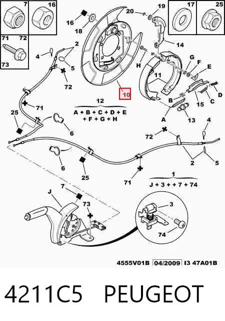 Пристрій гальмівне задніх гальм 4211C5 Peugeot/Citroen