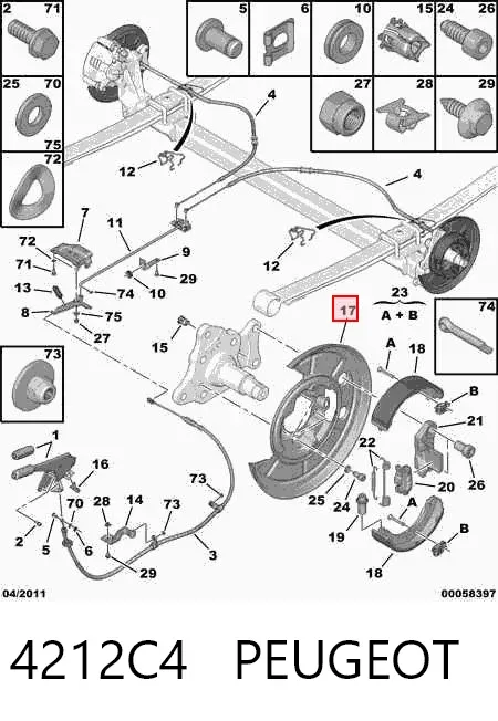 Захист гальмівного диска заднього, правого 4212C4 Peugeot/Citroen