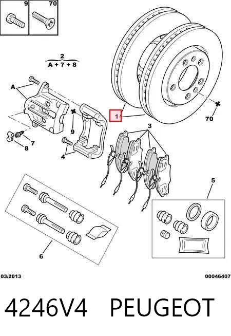 Гальмівні диски передні 4246V4 Peugeot/Citroen