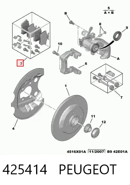 Задні гальмівні колодки 425414 Peugeot/Citroen