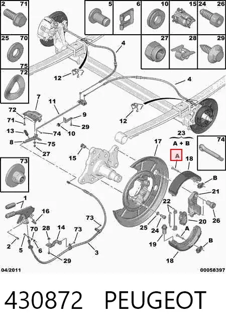 Ремкомплект ручника 430872 Peugeot/Citroen