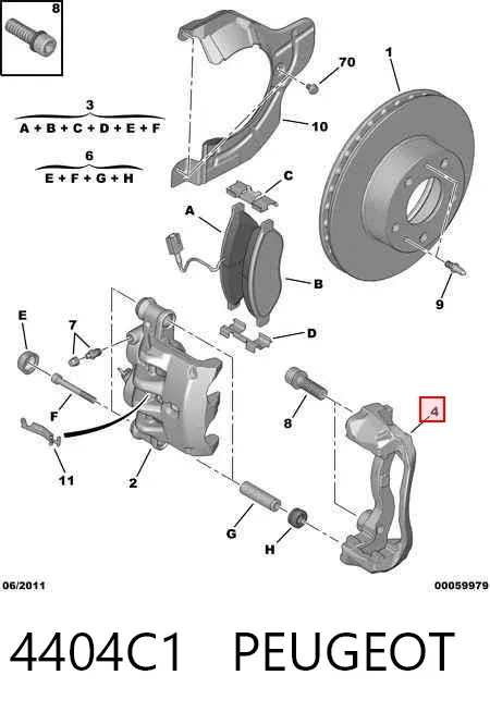 Скоба супорту переднього 4404C1 Peugeot/Citroen