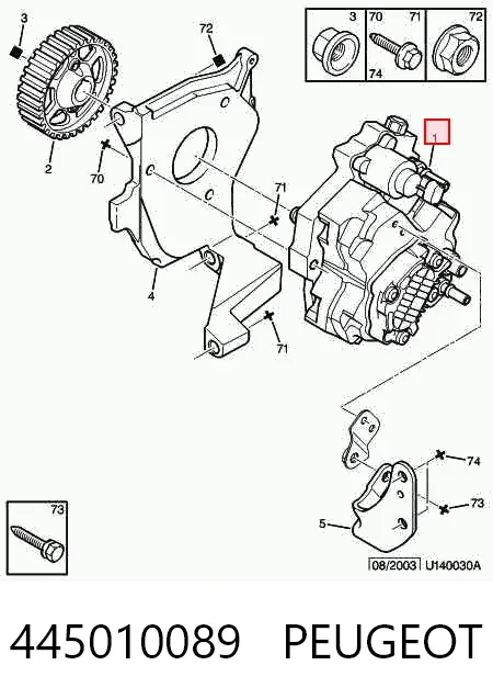 Паливний насос високого тиску 445010089 Peugeot/Citroen